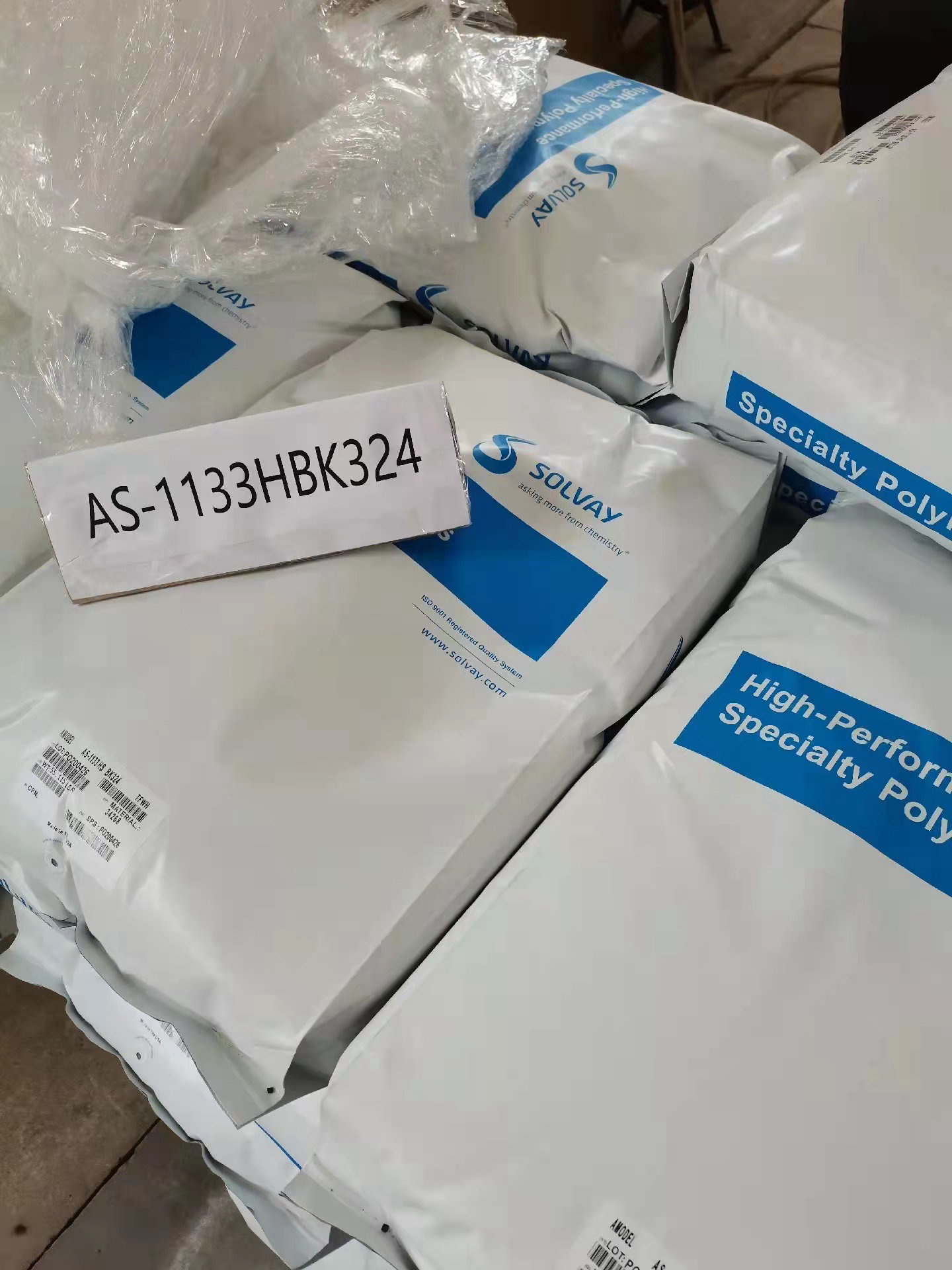 機(jī)頭塊料回收