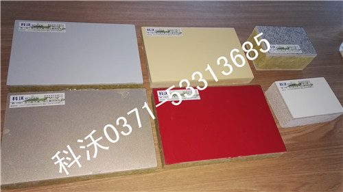 河南卡槽式涂料保溫一體板廠(chǎng)家